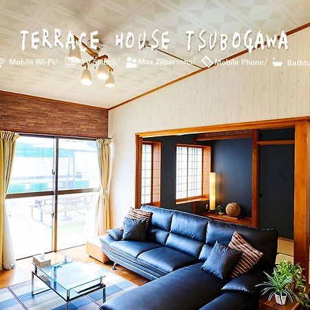 Terrace House Tsubokawa Villa Naha Dış mekan fotoğraf