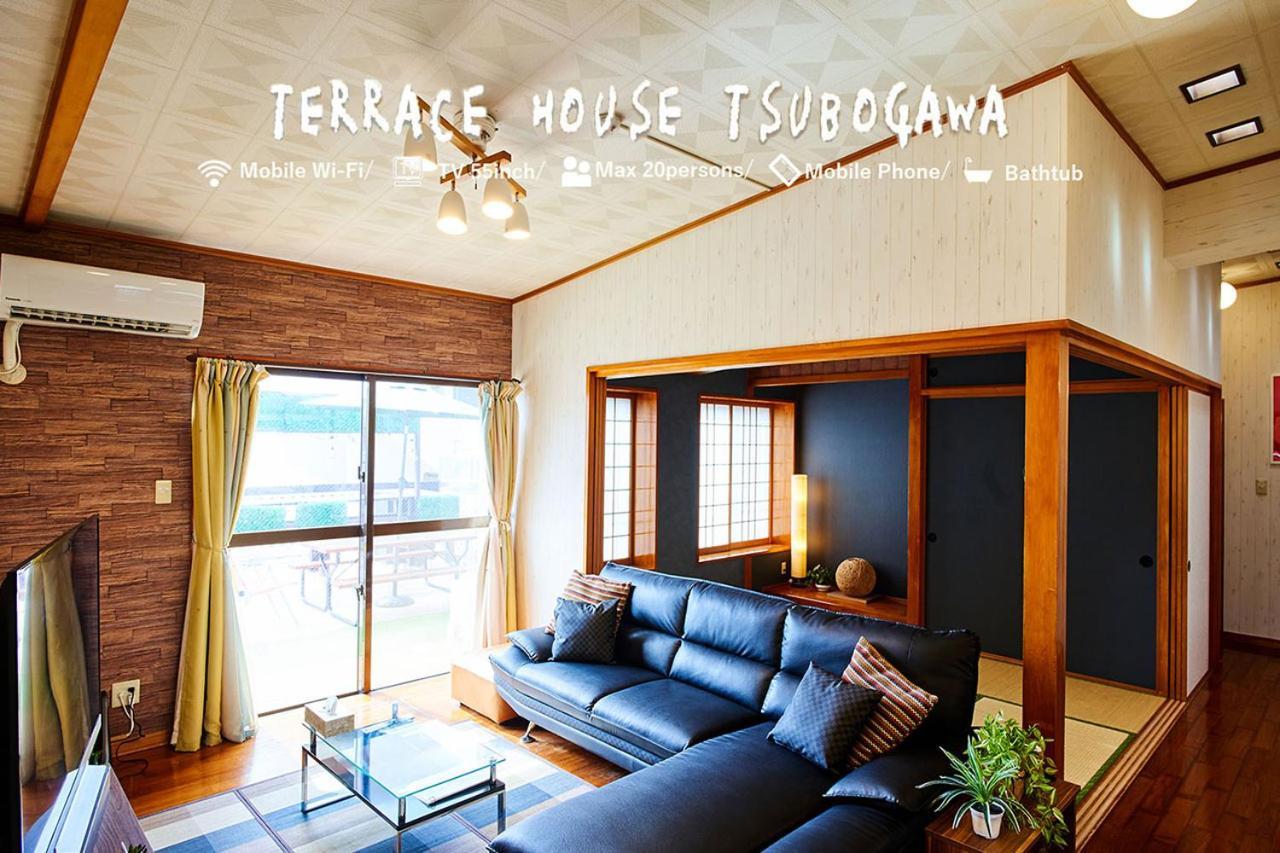 Terrace House Tsubokawa Villa Naha Dış mekan fotoğraf