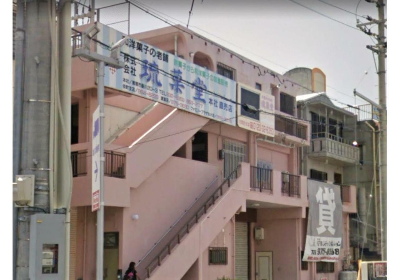 Terrace House Tsubokawa Villa Naha Dış mekan fotoğraf